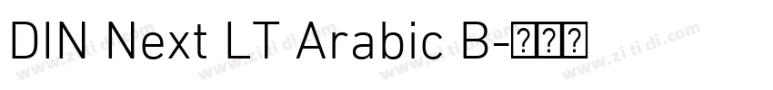 DIN Next LT Arabic B字体转换